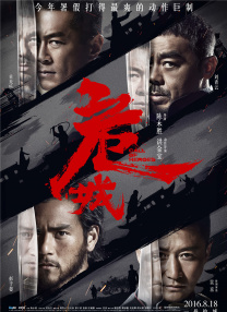 师兄啊师兄第一季免费观看完整版